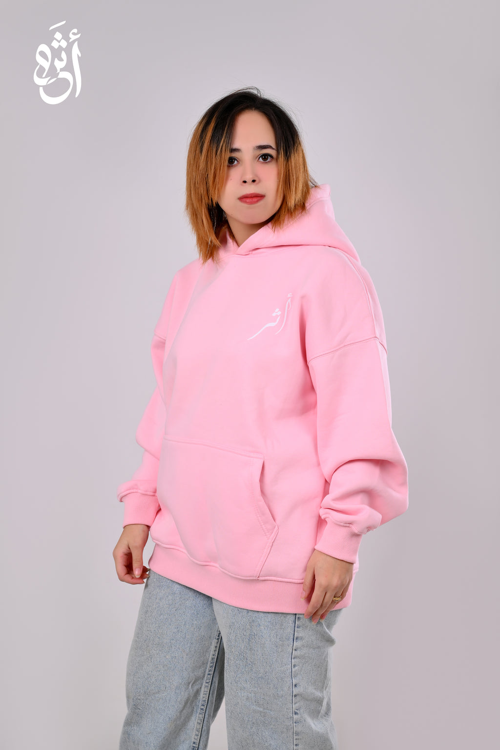 Umm Kulthum Hoodie