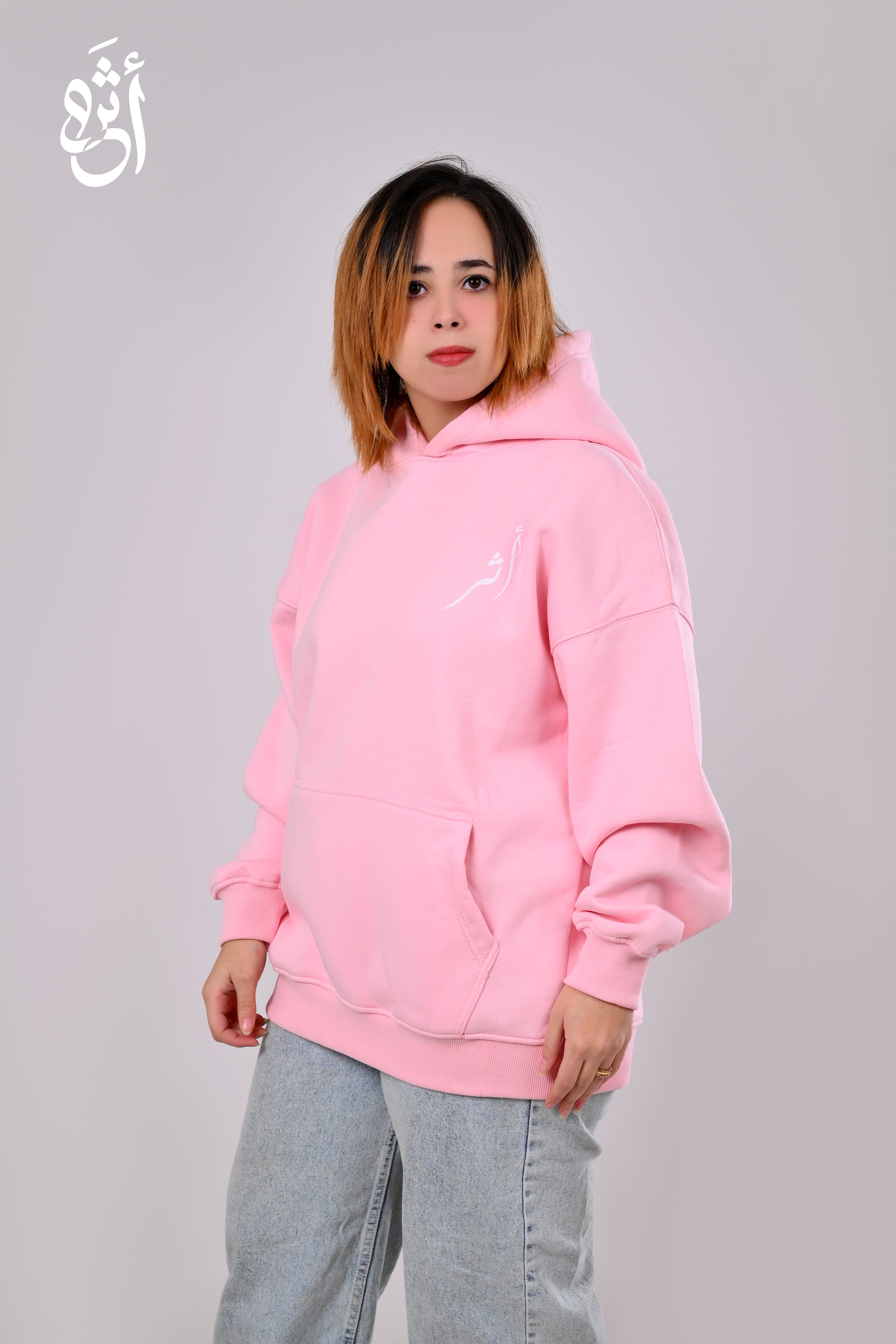 Umm Kulthum Hoodie