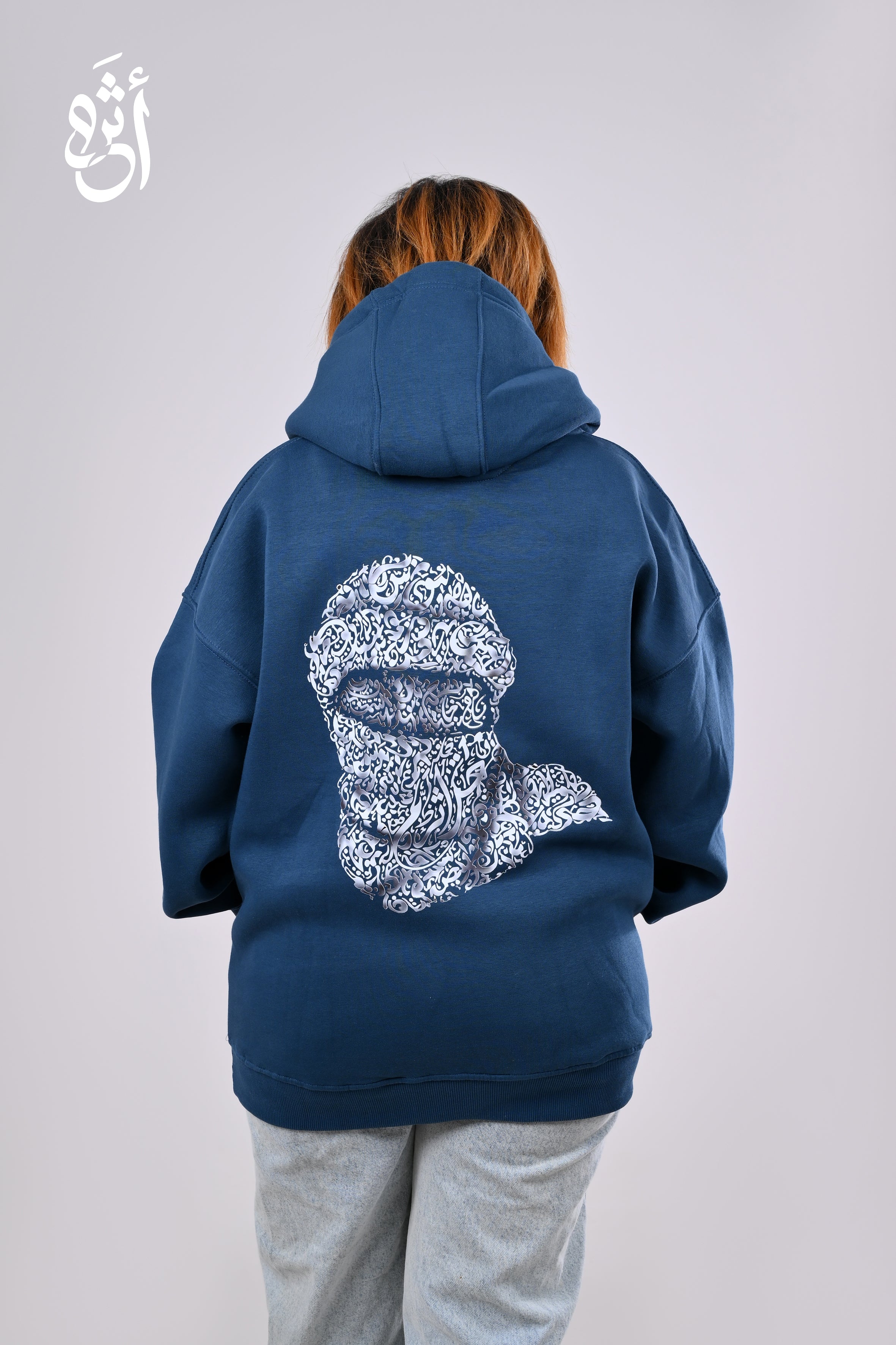Mask Hoodie