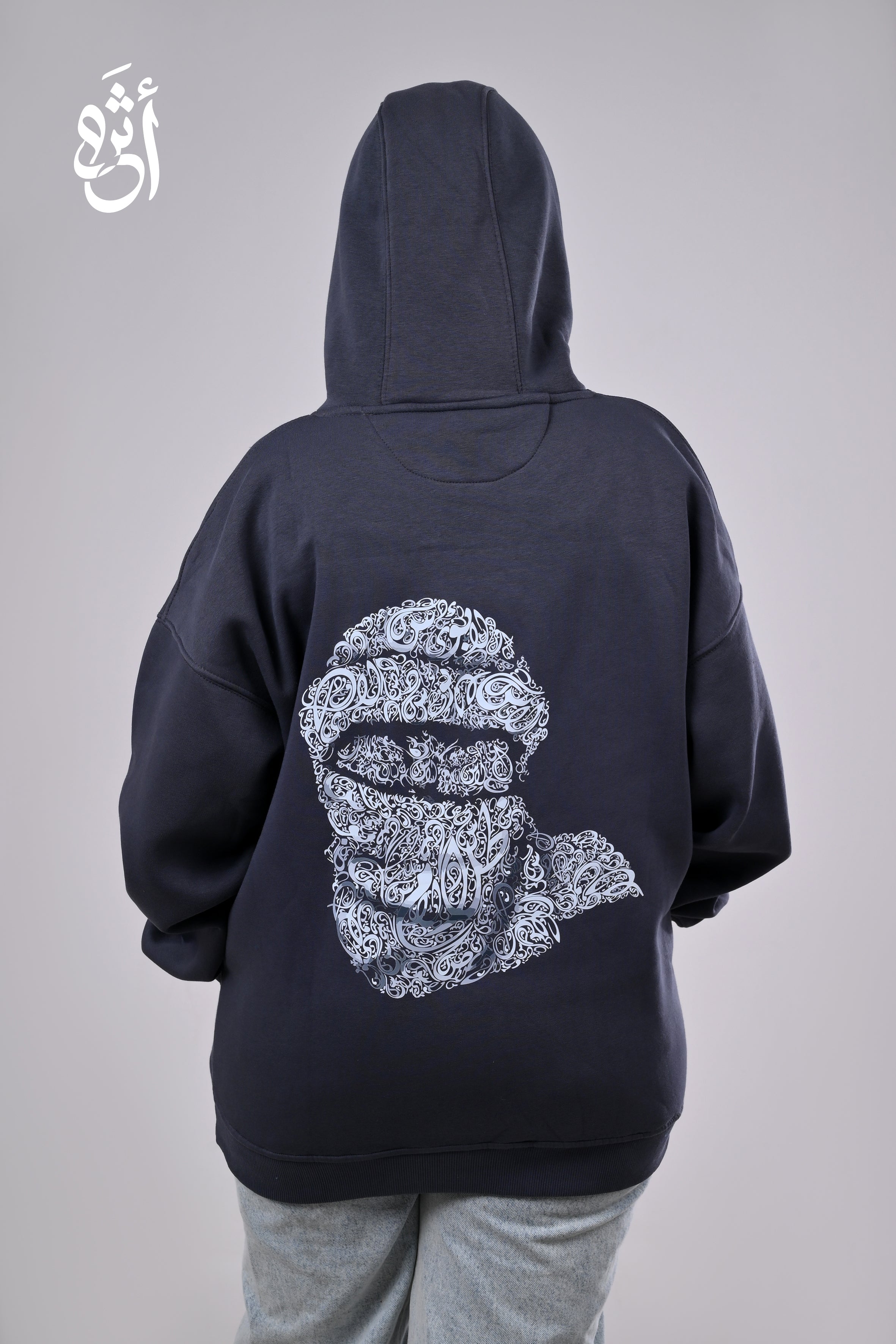 Mask Hoodie