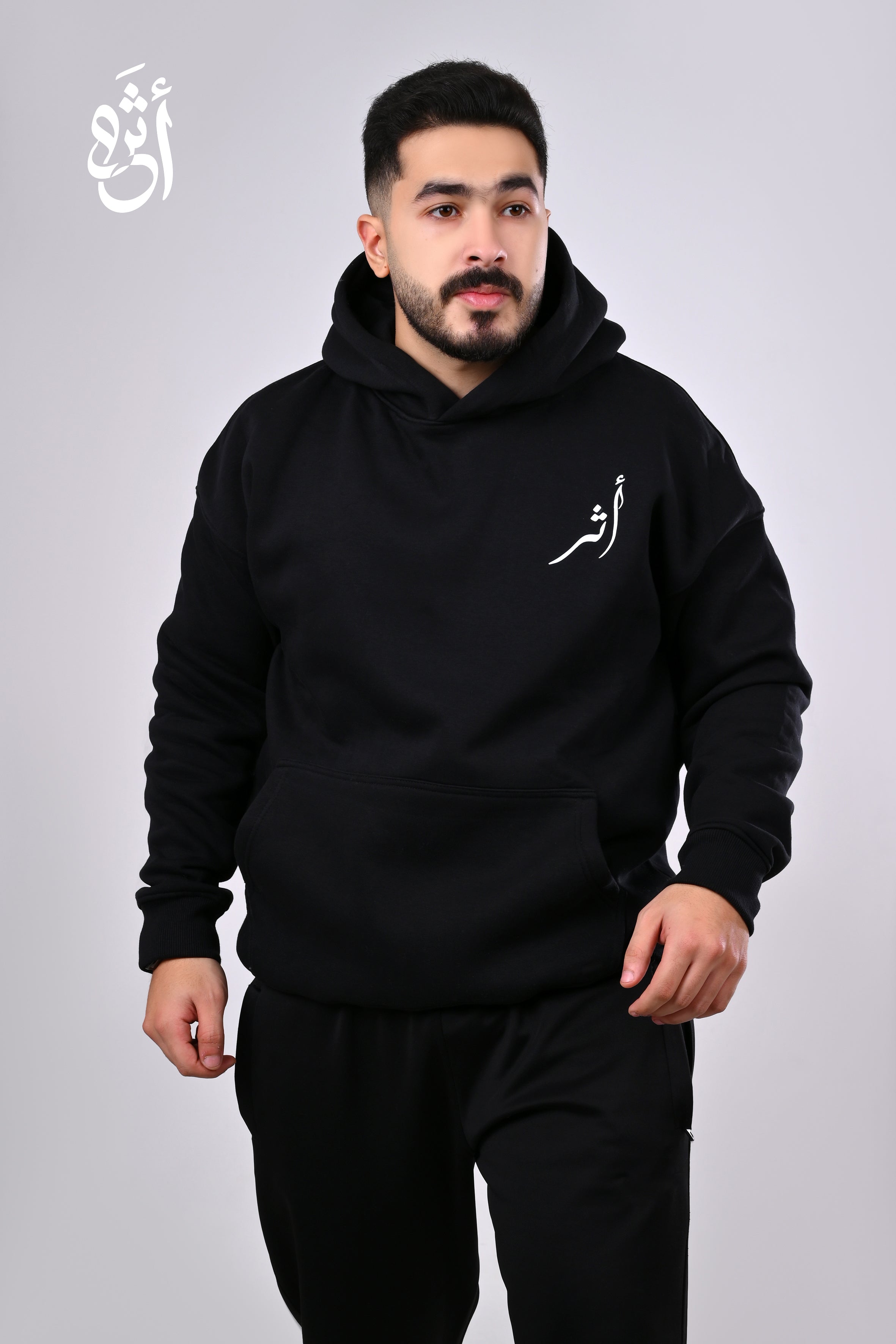 Umm Kulthum Hoodie