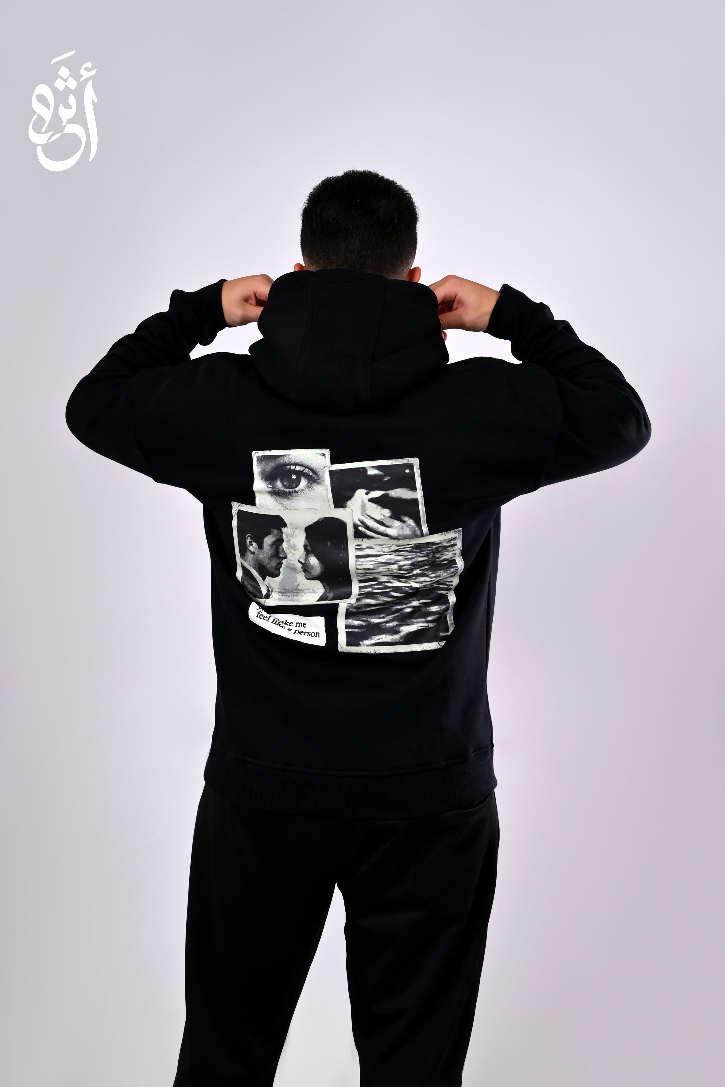 Fragments of Love Hoodie