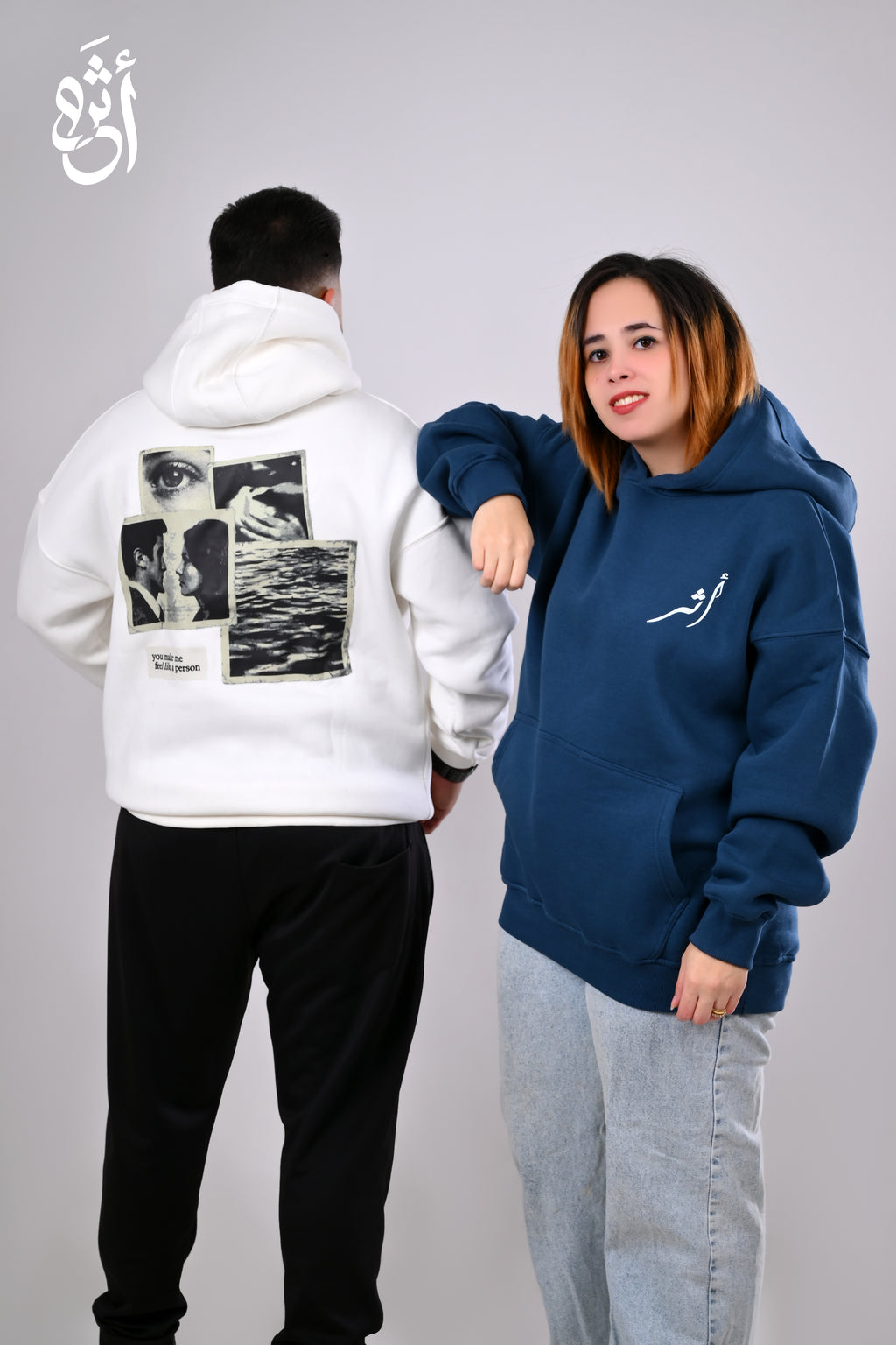Fragments of Love Hoodie
